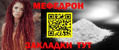 герыч Апрелевка