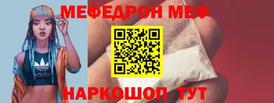 MDMA Premium VHQ Аргун