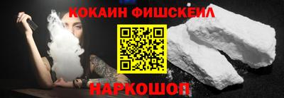 MDMA Premium VHQ Аргун