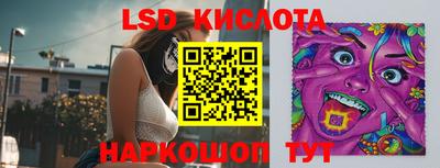 герыч Апрелевка