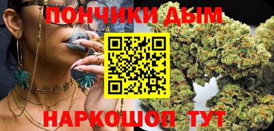 метадон Апшеронск