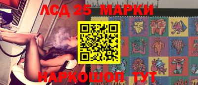 герыч Апрелевка