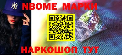 герыч Апрелевка