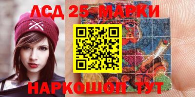 метадон Апшеронск