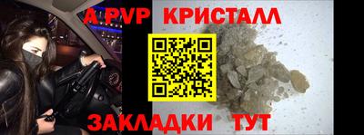 MDMA Premium VHQ Аргун