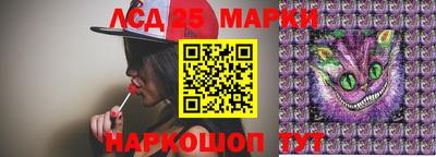метадон Апшеронск