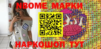 MDMA Premium VHQ Аргун