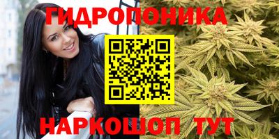 метадон Апшеронск