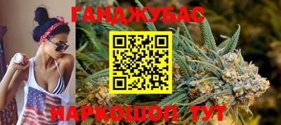 MDMA Premium VHQ Аргун