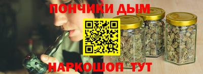 метадон Апшеронск