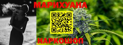 метадон Апшеронск