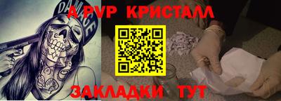 MDMA Premium VHQ Аргун
