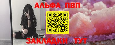 MDMA Premium VHQ Аргун