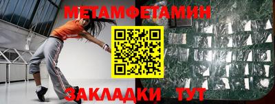 герыч Апрелевка