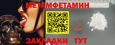 герыч Апрелевка
