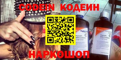 MDMA Premium VHQ Аргун