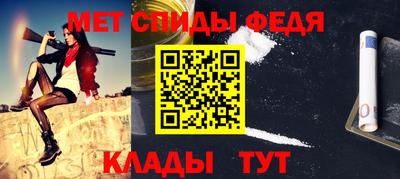 герыч Апрелевка