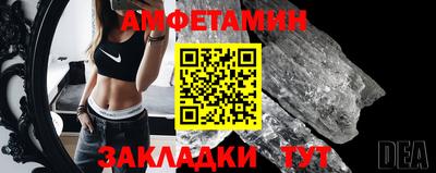 герыч Апрелевка
