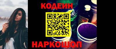 герыч Апрелевка