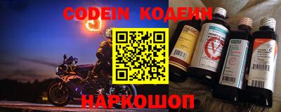 герыч Апрелевка