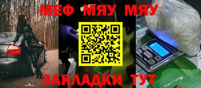 MDMA Premium VHQ Аргун