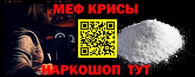 герыч Апрелевка