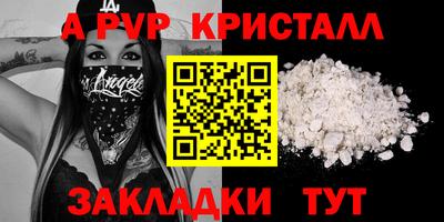 MDMA Premium VHQ Аргун